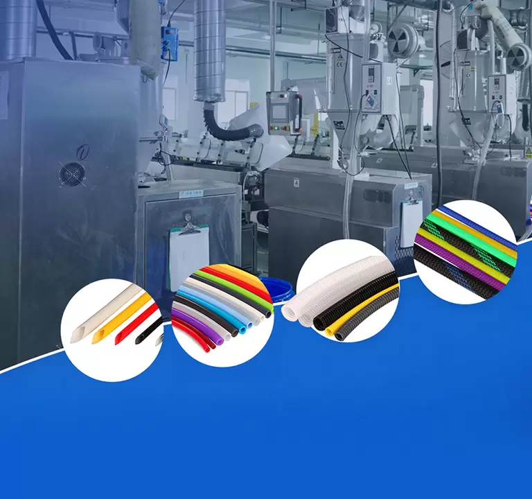 Продукты